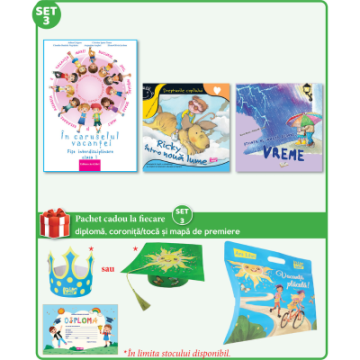 Set 3 de premiere - Clasa I 2026 (Ars Libri)