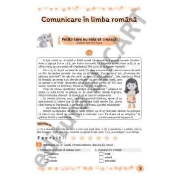 Supercaietul meu de vacanta - clasa a II-a (Elicart)