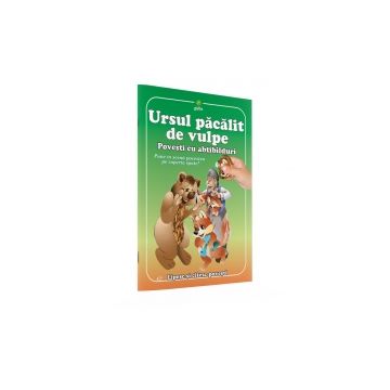 Ursul pacalit de vulpe - abtibilduri
