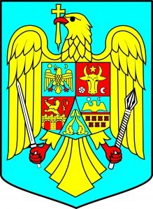 Stema Romaniei - 32 x 48 cm (Aquila)