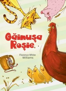Gainusa rosie (Aquila)