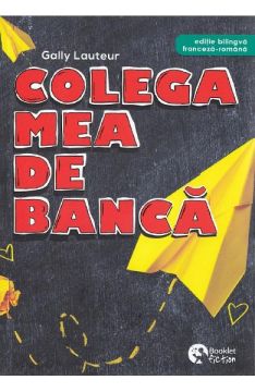Colega mea de banca (Booklet)