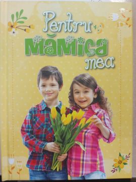 Pentru mamica mea 3 (Kreativ)