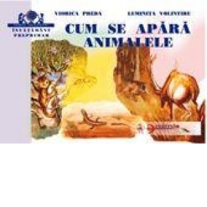 Cum se apara animalele (Aramis)
