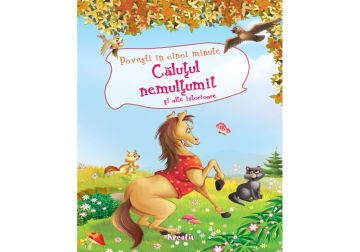 Calutul nemultumit si alte istorioare (Kreativ)