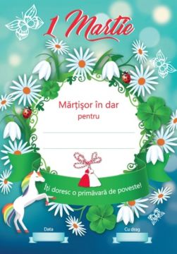 MARTISOR