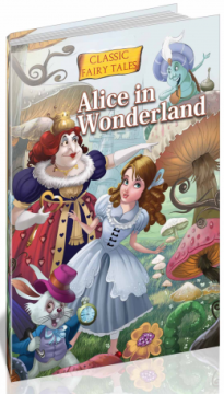 Alice in Tara Minunilor - Povesti bilingve (Steaua Nordului)