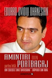 Amintiri din portbagaj (Minerva)