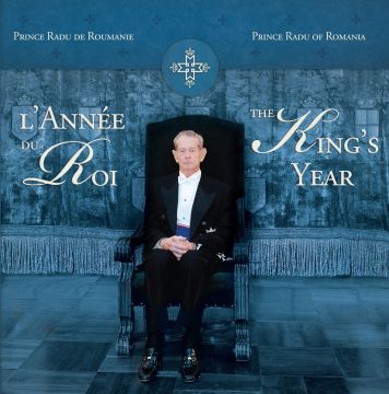 L’ Année du Roi / The King’ s Year (Curtea veche)