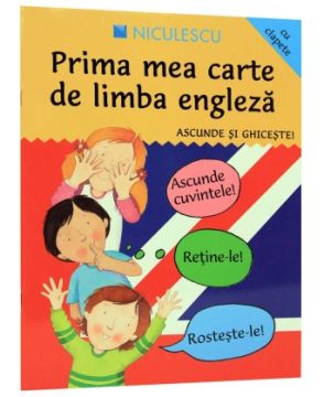 Ascunde si ghiceste. Prima mea carte de limba engleza