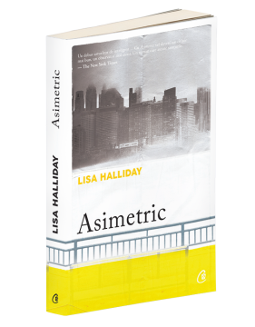 Asimetric (Curtea veche)
