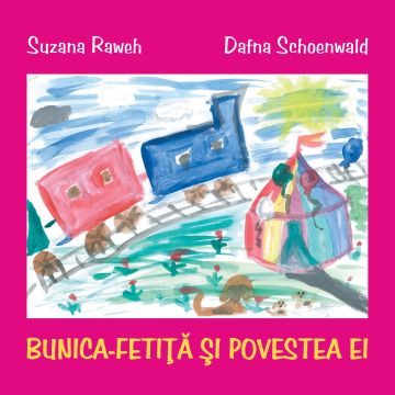 Bunica-fetita si povestea ei (Curtea veche)