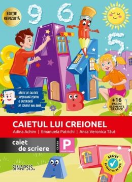 Caietul lui Creionel (Sinapsis)