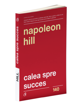 Calea spre succes - Editia a II-a (Curtea veche)