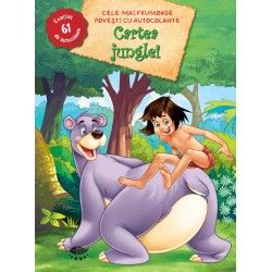 Cartea junglei - autocolante (Prut)