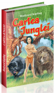 Cartea junglei (Steaua Nordului)