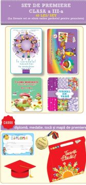 Set de premiere - Clasa a III-a (Ars libri)