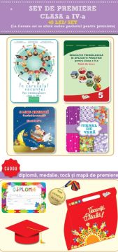 Set de premiere - Clasa a IV-a (Ars libri)