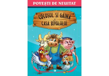 Cocosul si gaina - Casa Bivolului (Kreativ)