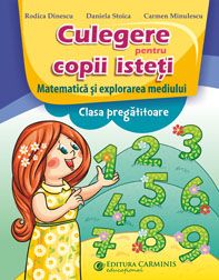 Culegere penru copii isteti (Carminis)