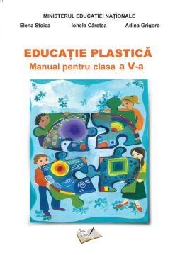 Educatie Plastica - Manual pentru clasa a V-a (Ars Libri)