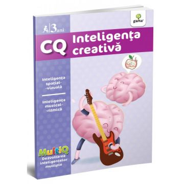 CQ.3 ani (Gama)