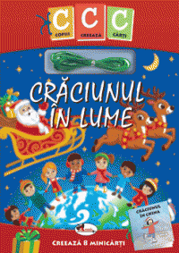 Craciunul in lume (Aramis)