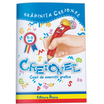 Creionel 5-6 ani 2016 - Caiet de exercitii grafice