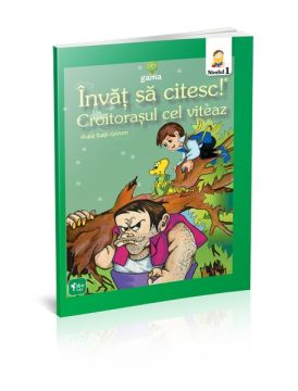 Croitorasul cel Viteaz (Gama)