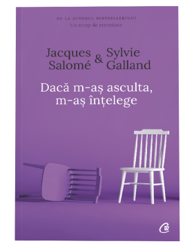 Daca m-as asculta, m-as intelege - Ediția a IV-a (Curtea veche)