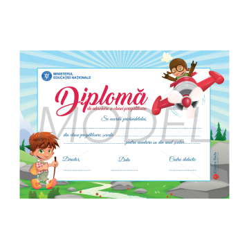 Diploma scolara personalizabila Taida - model 34