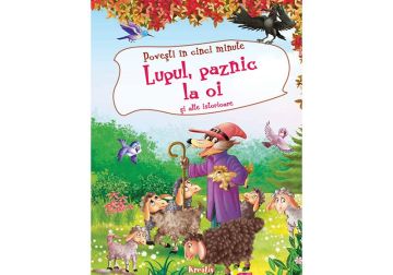 Lupul, paznic la oi si alte istorioare (Kreativ)