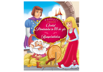 Ocolul Pamantului in 80 de zile - Rumpelstilskin (Kreativ)