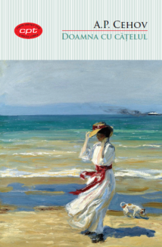 Doamna cu catelul. Vol. 7  (Litera)