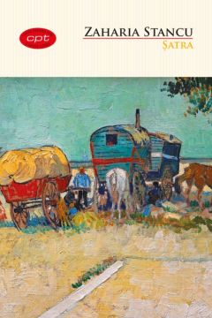 Satra. Vol.15 (Litera)