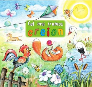 Cel mai frumos creion (Epigraf)
