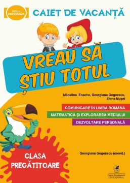 Caiet de vacanta. Clasa Pregatitoare (ECRE)