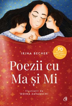 Poezii cu Ma si Mi (Curtea Veche)