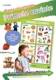 Primele cuvinte. Planse educationale (Litera)