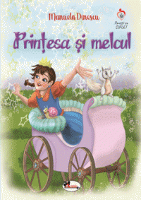 Printesa si melcul (Aramis)