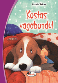  Kostas vagabondul (Aramis)