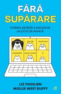 Fara suparare (Curtea Veche)