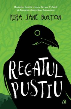 Regatul pustiu (Curtea Veche)