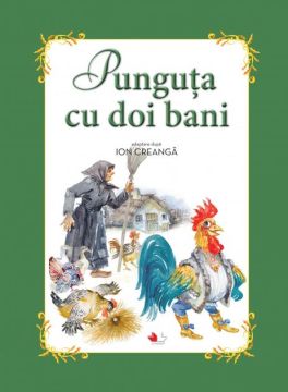 Punguta cu doi bani. Carte gigant (Litera)