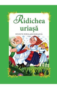 Ridichea uriasa. Carte gigant (Litera)