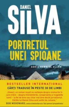 Portretul unei spioane (Litera)