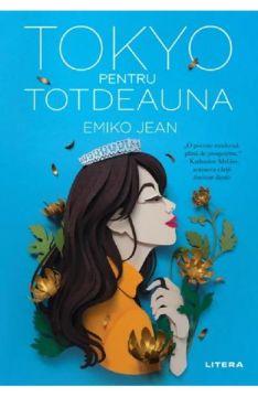 Tokyo pentru totdeauna (Litera)