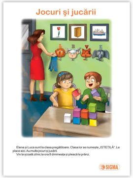 Jocuri şi jucarii. Carte uriasa pentru clasa pregatitoare. Semestrul I (Sigma)