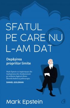 Sfatul pe care nu l-am dat (Curtea Veche)