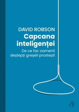 Capcana inteligentei (Curtea Veche)